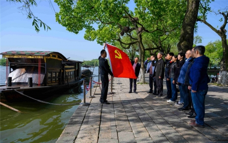 百年黨史 學在嘉昕，汲取力量 砥礪初心